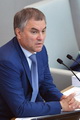 Приняты два закона, направленные на дополнительное совершенствование миграционной политики
