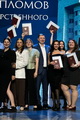 Николай Ташланов вручил красные дипломы выпускникам Югорского государственного университета