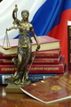  Для правоведов трех северных регионов проводится XXI областной конкурс «Юрист-профессионал Тюменской области»