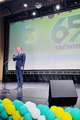 Андрей Осадчук поздравил жителей Таёжного с 65-летием поселка