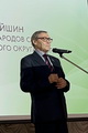 Еремей Айпин принял участие в Съезде Совета старейшин коренных малочисленных народов Севера Югры 