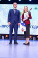 Андрей Осадчук вручил награды педагогам Андрей Осадчук вручил награды педагогам