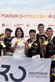Руслан Проводников в рамках социального проекта «Утро с чемпионом» принял участие в Московском марафоне