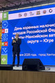 Еремей Айпин поприветствовал гостей торжественного мероприятия, посвященного Дню коренных малочисленных народов РФ