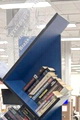 Владимир Семенов рассказал о популяризации книжной культуры на территории региона Владимир Семенов рассказал о популяризации книжной культуры на территории региона