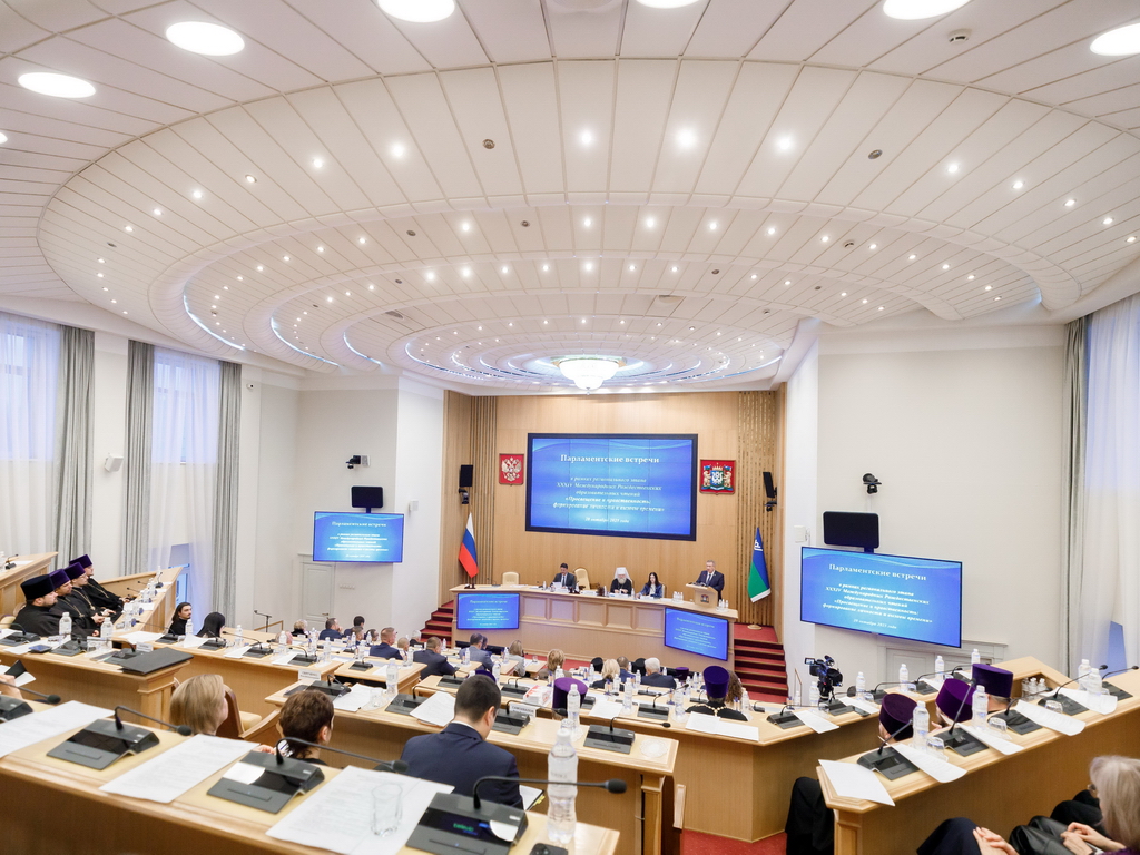 Наталья Западнова: «Сейчас особенно важно передать детям нравственный  культурный код российского народа» | 29.10.2025 | Ханты-Мансийск -  БезФормата