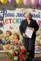 Екатерина Хилова поздравила детский сад «Белочка» из Пыть-Яха с юбилеем